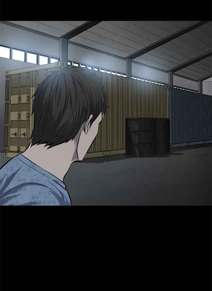 HIVE Chapter 89 - Page 46