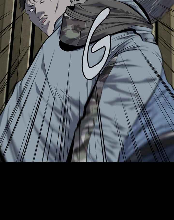 HIVE Chapter 89 - Page 50