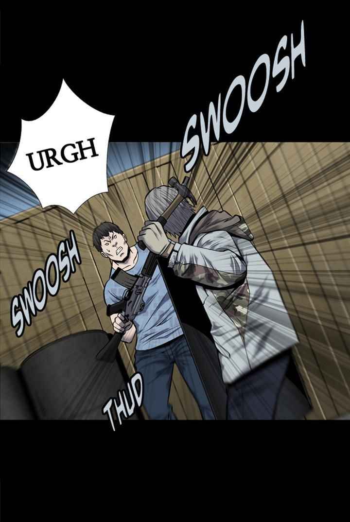 HIVE Chapter 89 - Page 51