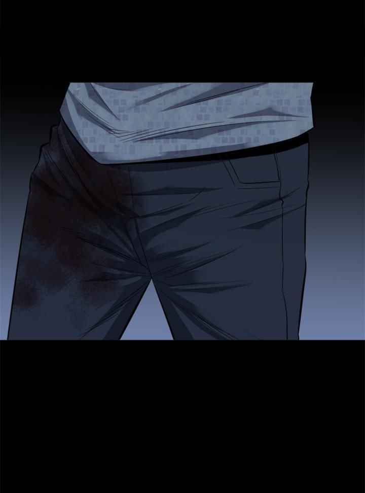 HIVE Chapter 89 - Page 58