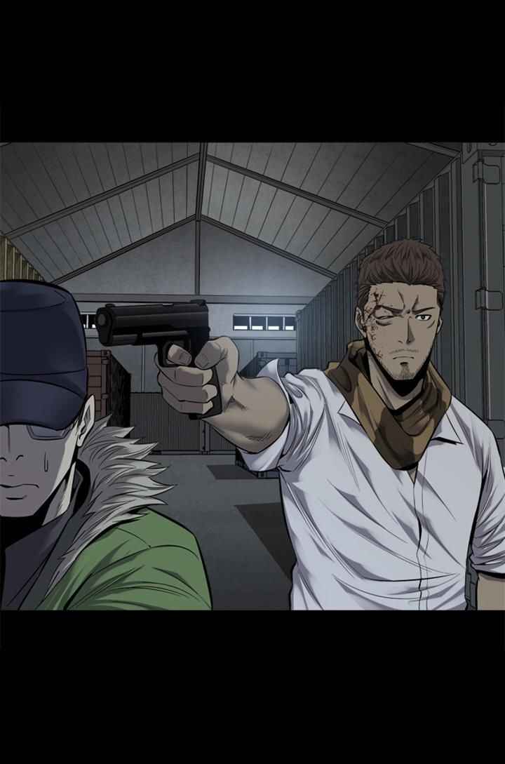 HIVE Chapter 89 - Page 65