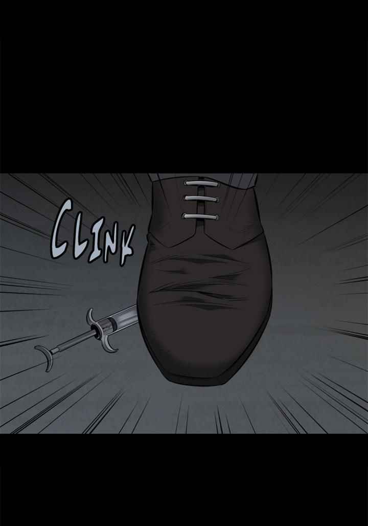 HIVE Chapter 89 - Page 69