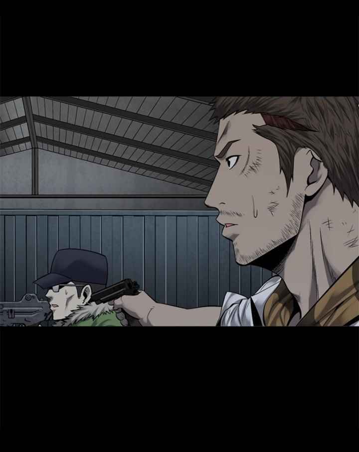 HIVE Chapter 89 - Page 70