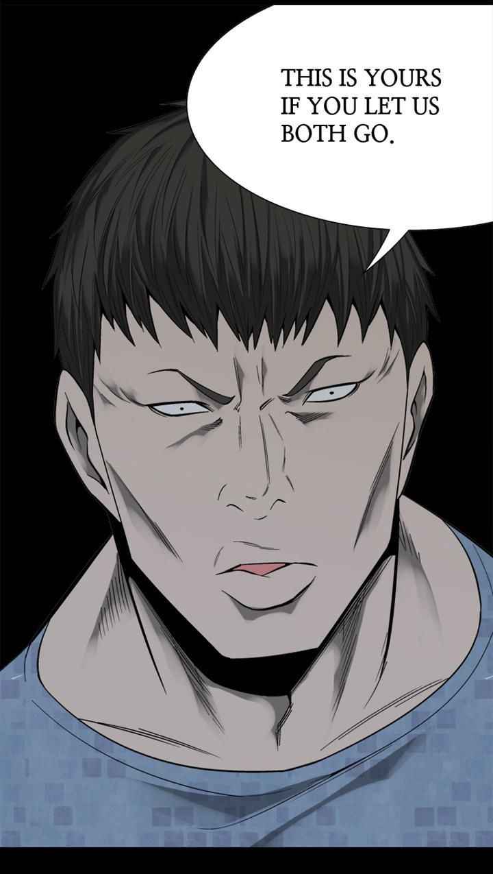 HIVE Chapter 89 - Page 71