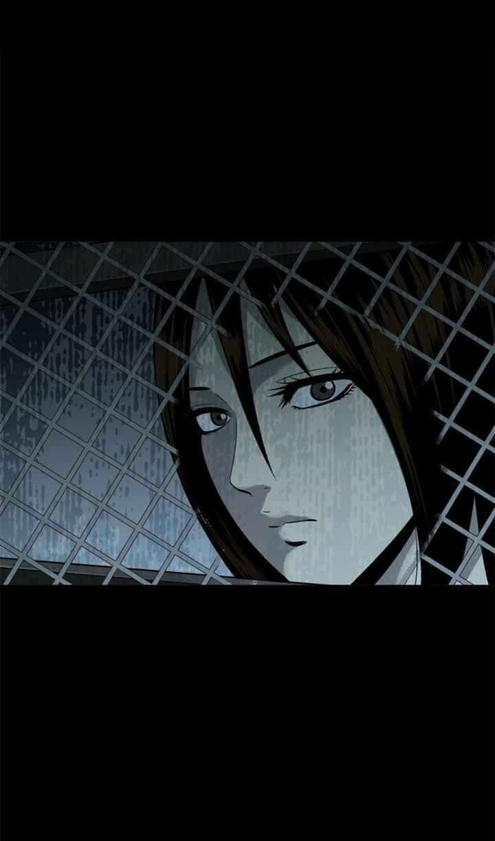 HIVE Chapter 89 - Page 9