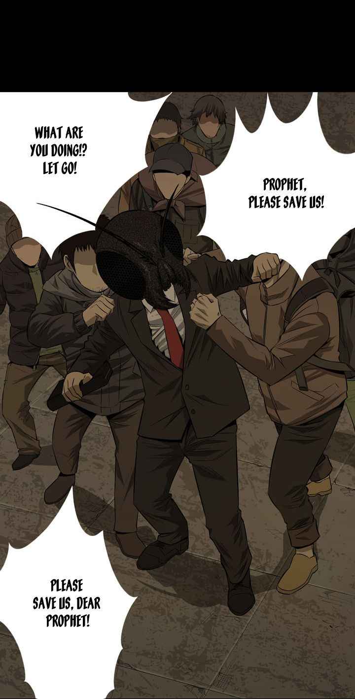 HIVE Chapter 9 - Page 4