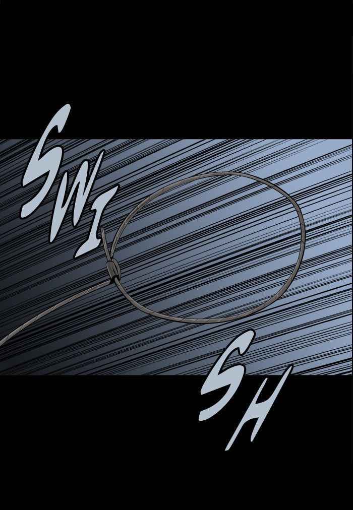 HIVE Chapter 90 - Page 55