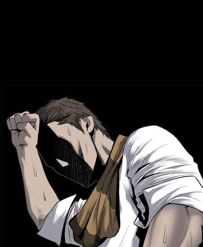 HIVE Chapter 92 - Page 14