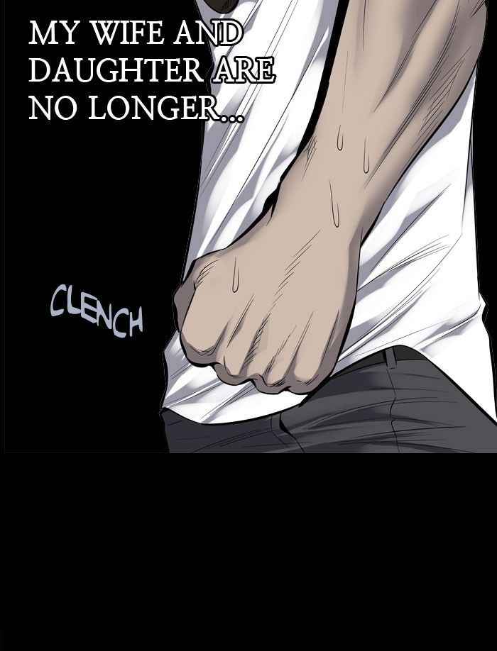 HIVE Chapter 92 - Page 15