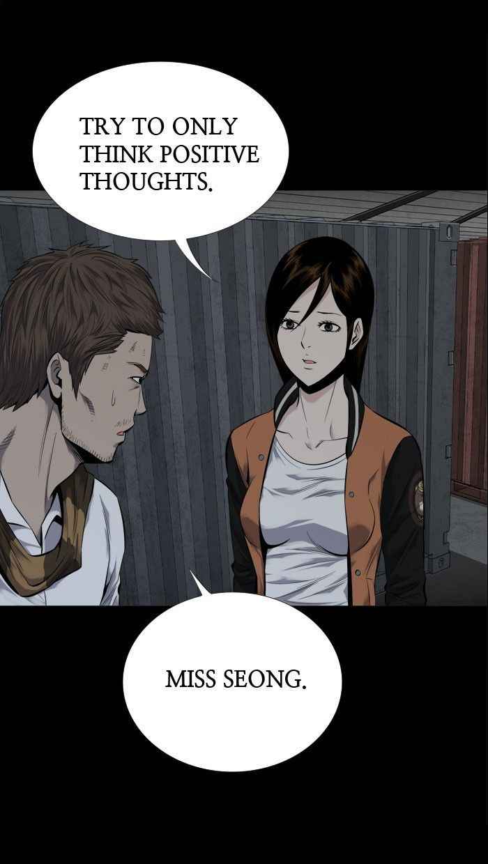 HIVE Chapter 92 - Page 17