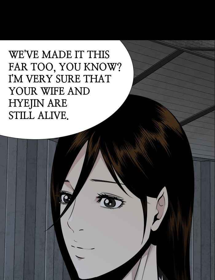 HIVE Chapter 92 - Page 18