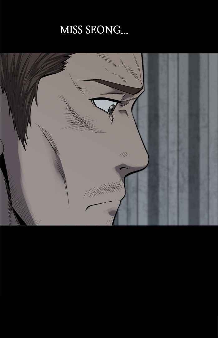 HIVE Chapter 92 - Page 21