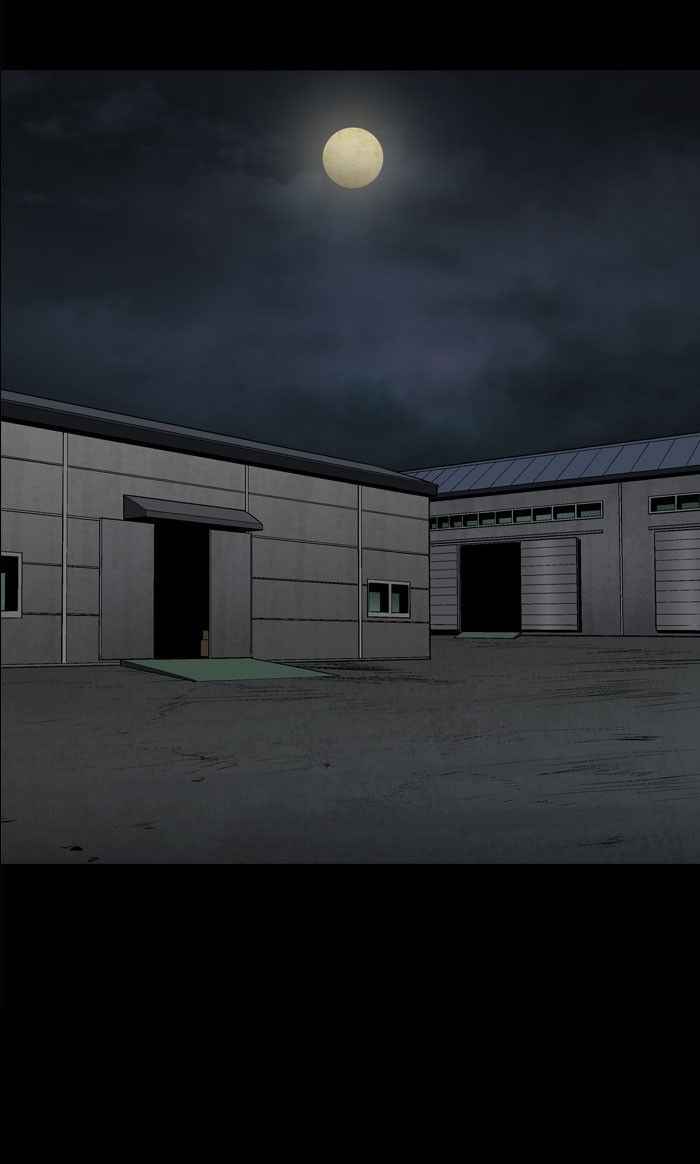 HIVE Chapter 92 - Page 23