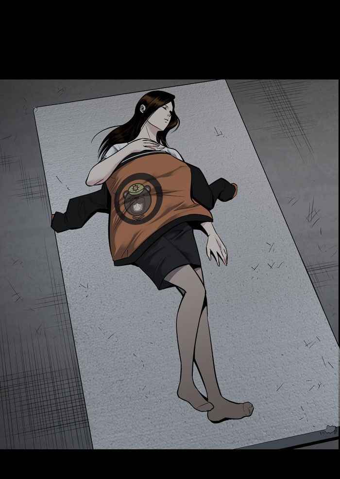 HIVE Chapter 92 - Page 24