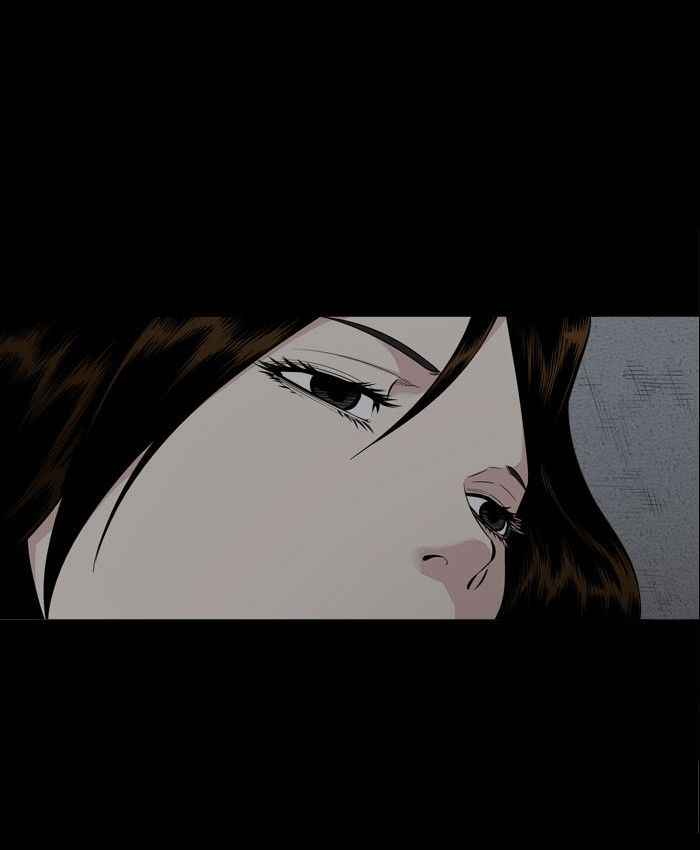 HIVE Chapter 92 - Page 25