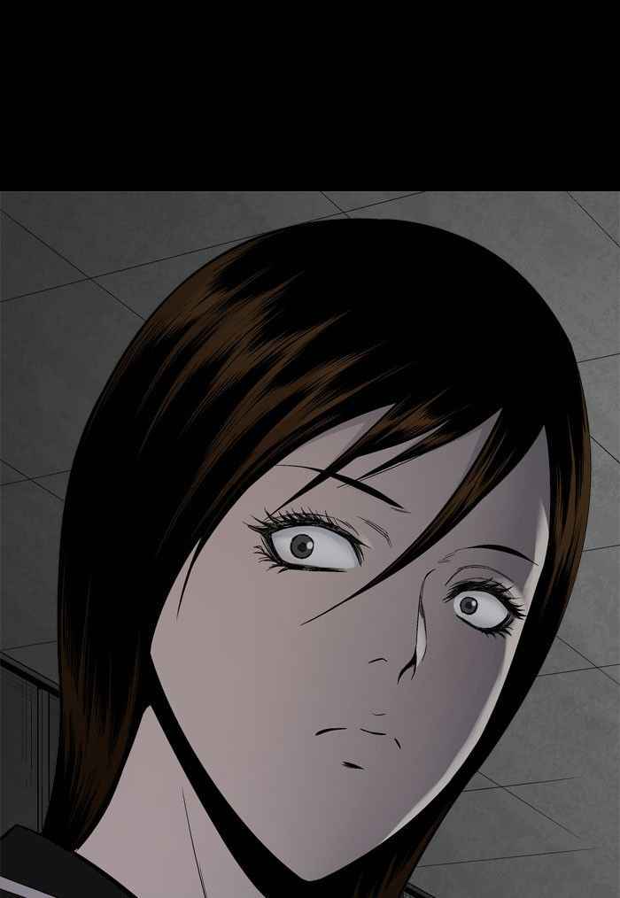 HIVE Chapter 92 - Page 32