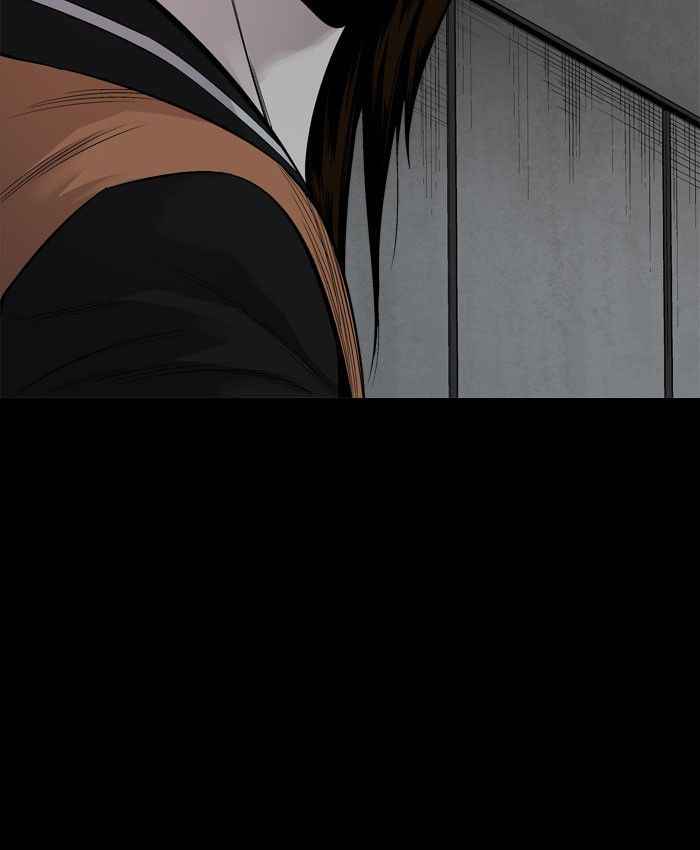 HIVE Chapter 92 - Page 33