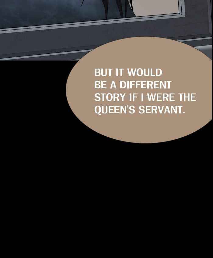 HIVE Chapter 92 - Page 42