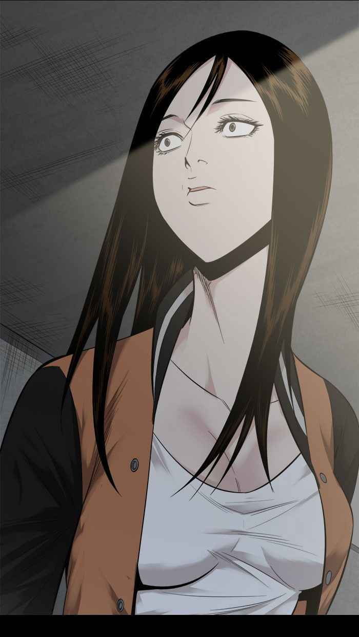 HIVE Chapter 92 - Page 43