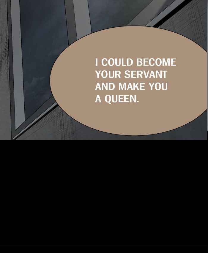 HIVE Chapter 92 - Page 47