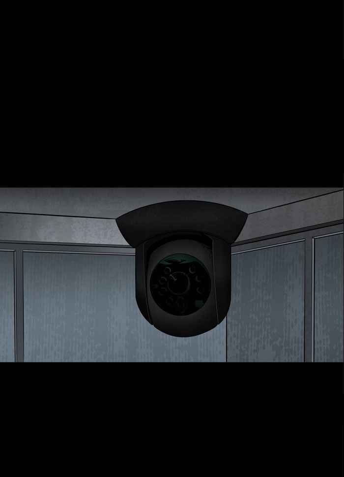 HIVE Chapter 92 - Page 5