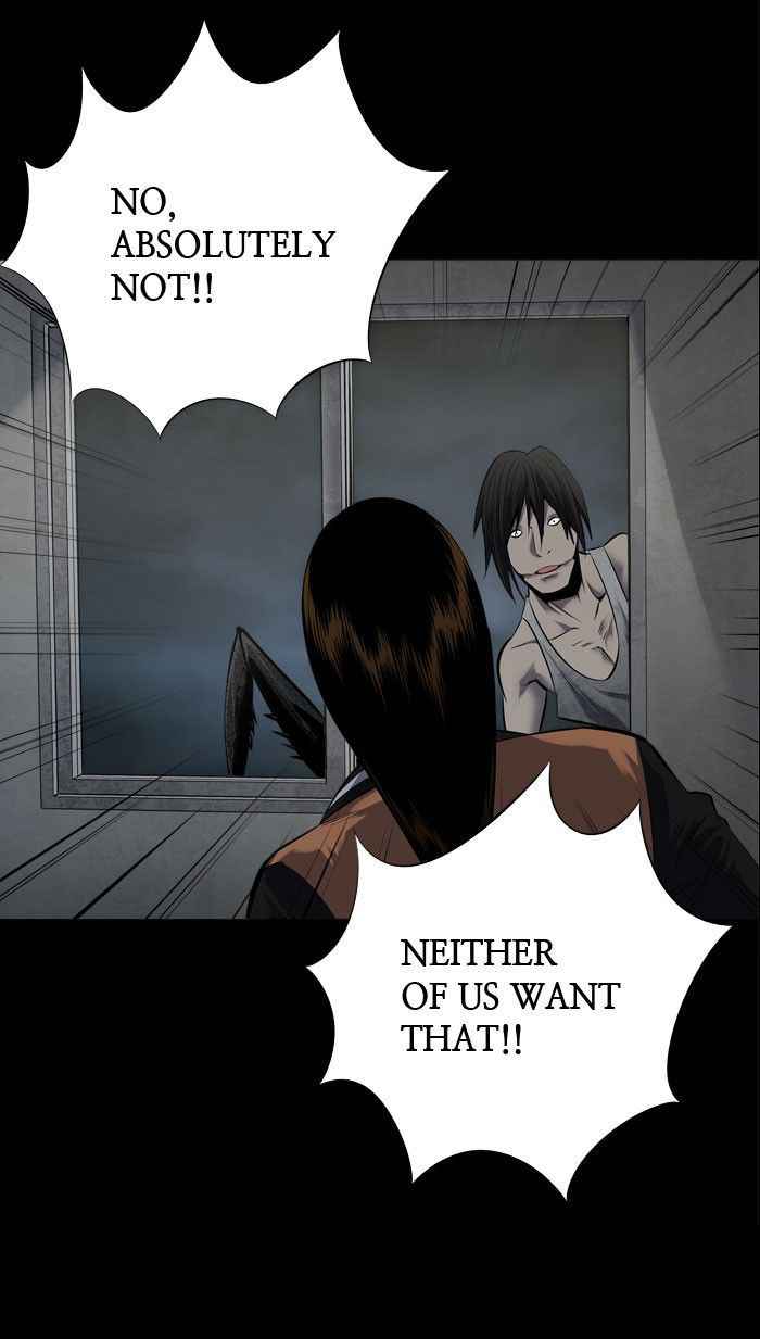 HIVE Chapter 92 - Page 73