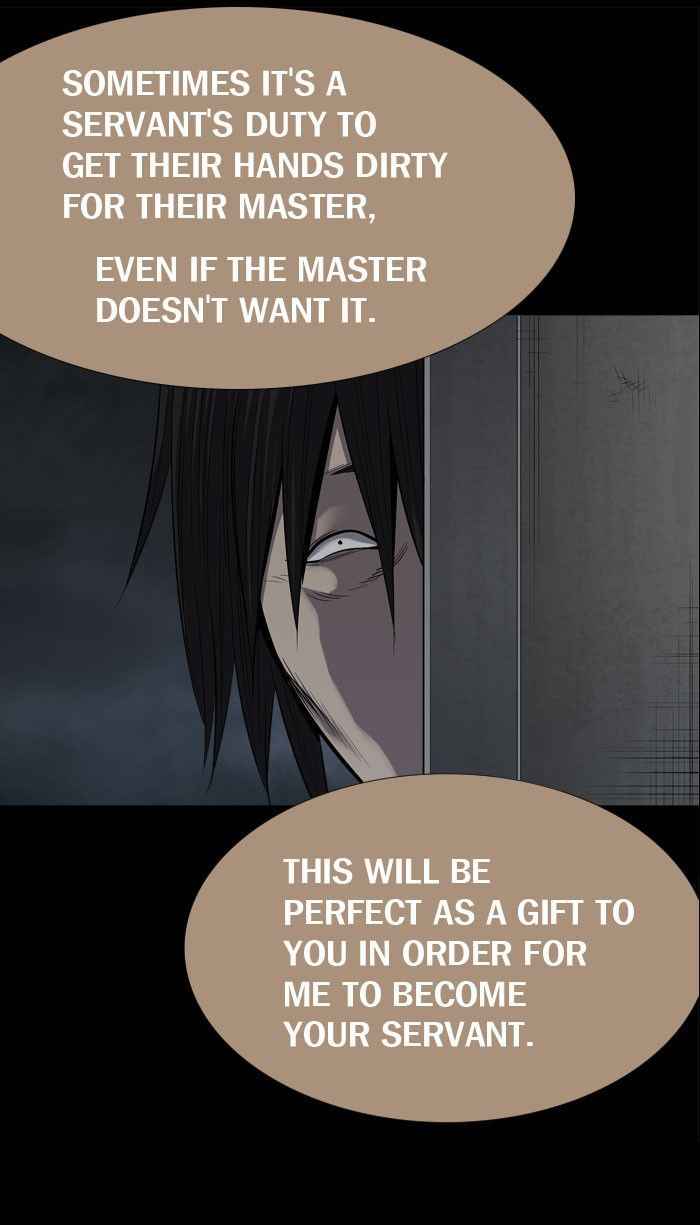 HIVE Chapter 92 - Page 74