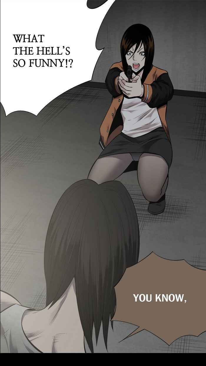 HIVE Chapter 92 - Page 79