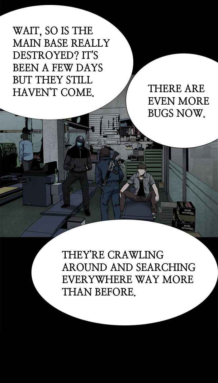 HIVE Chapter 92 - Page 8