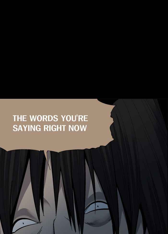 HIVE Chapter 92 - Page 80