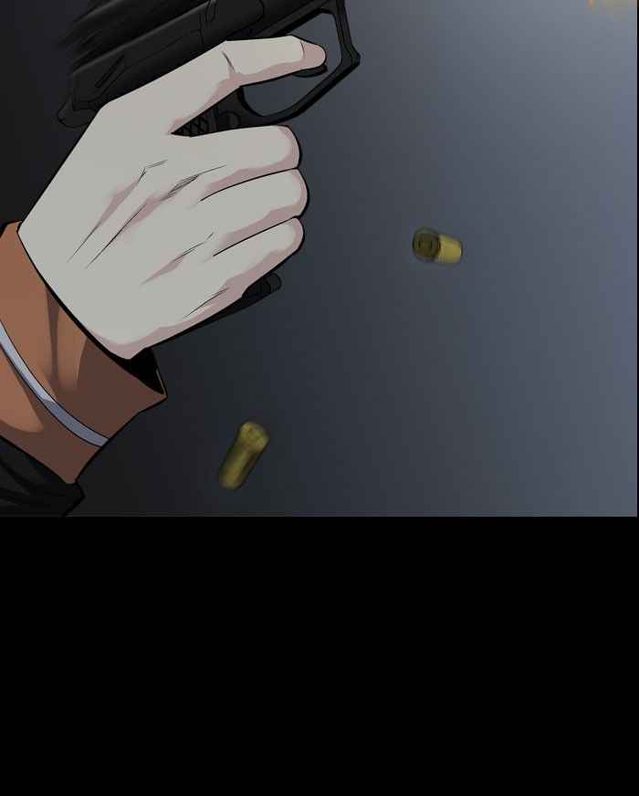 HIVE Chapter 92 - Page 84