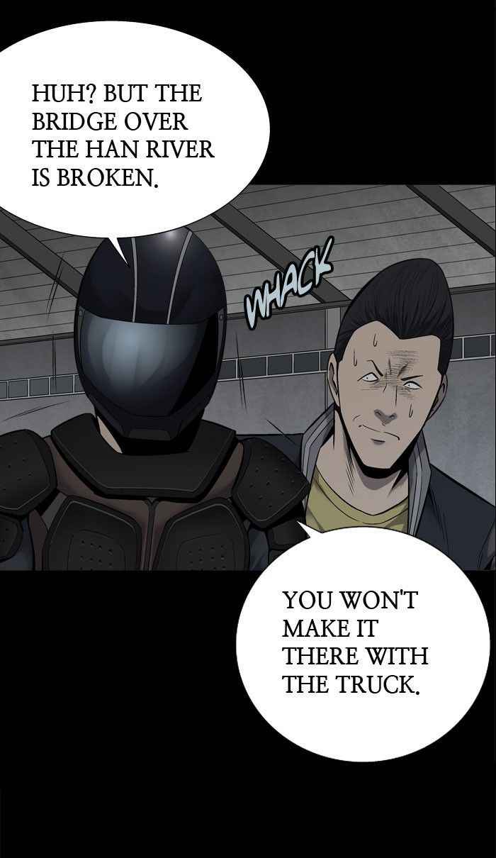 HIVE Chapter 93 - Page 11