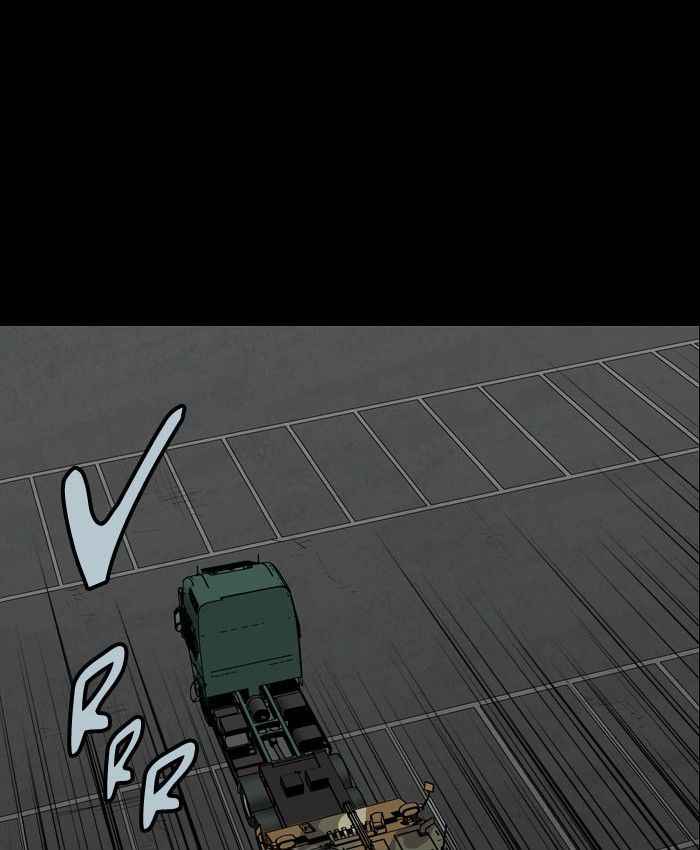 HIVE Chapter 93 - Page 14