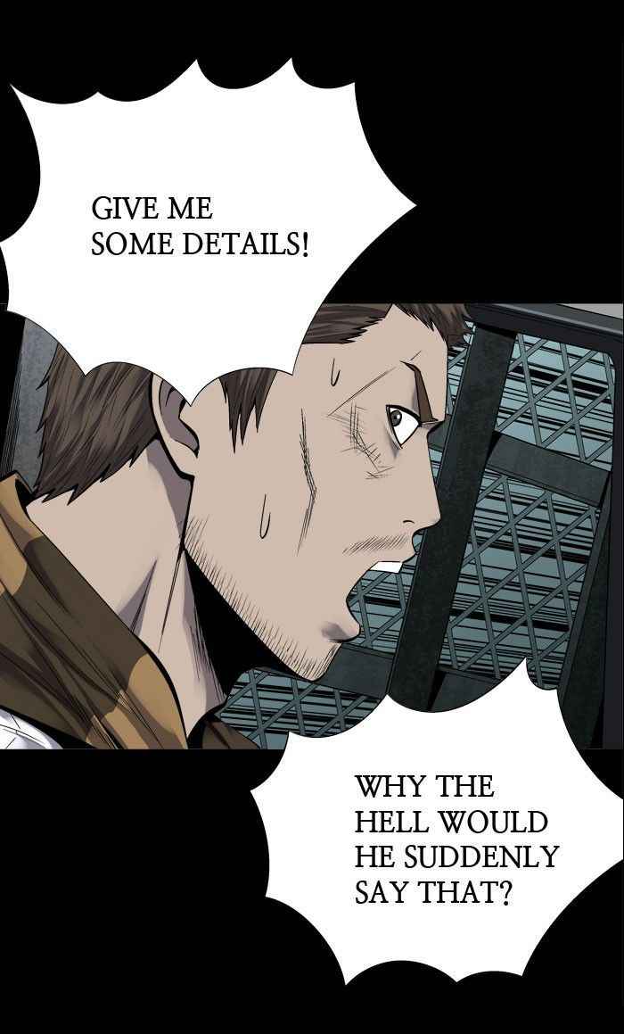 HIVE Chapter 93 - Page 22