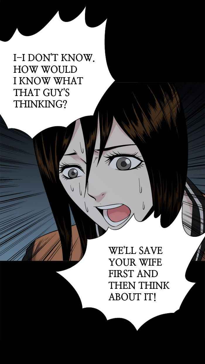 HIVE Chapter 93 - Page 23