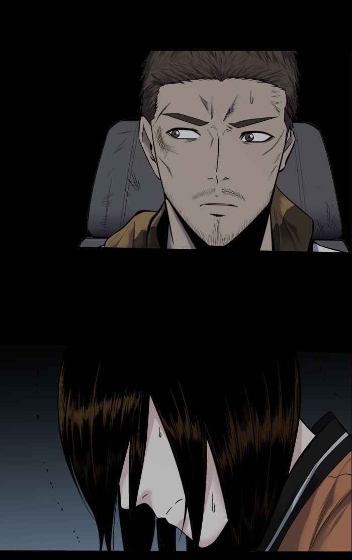 HIVE Chapter 93 - Page 24