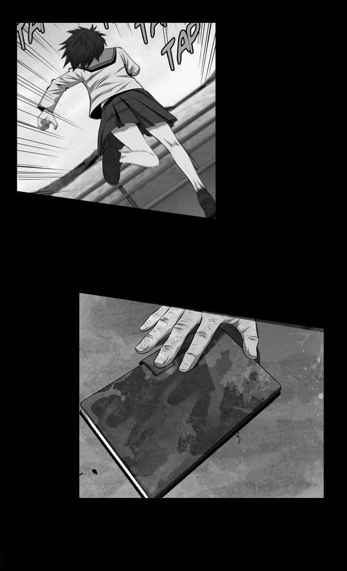 HIVE Chapter 93 - Page 28