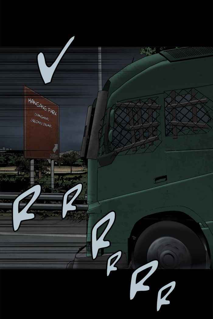 HIVE Chapter 93 - Page 30