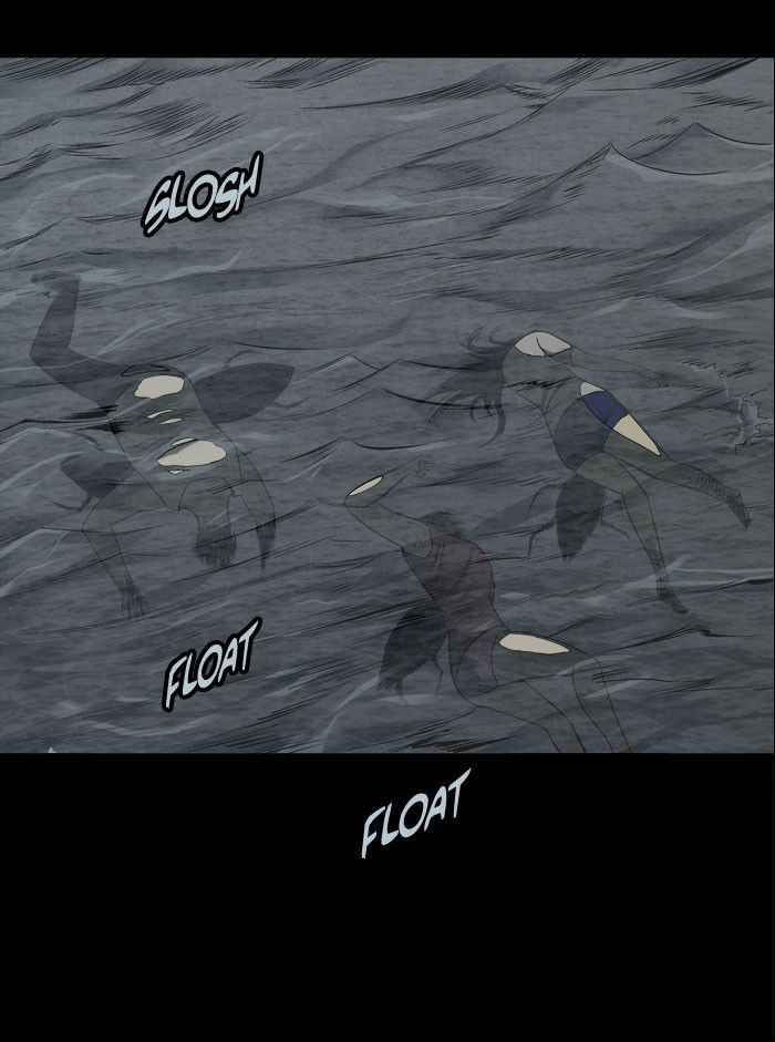 HIVE Chapter 93 - Page 36