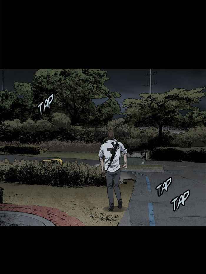 HIVE Chapter 93 - Page 40