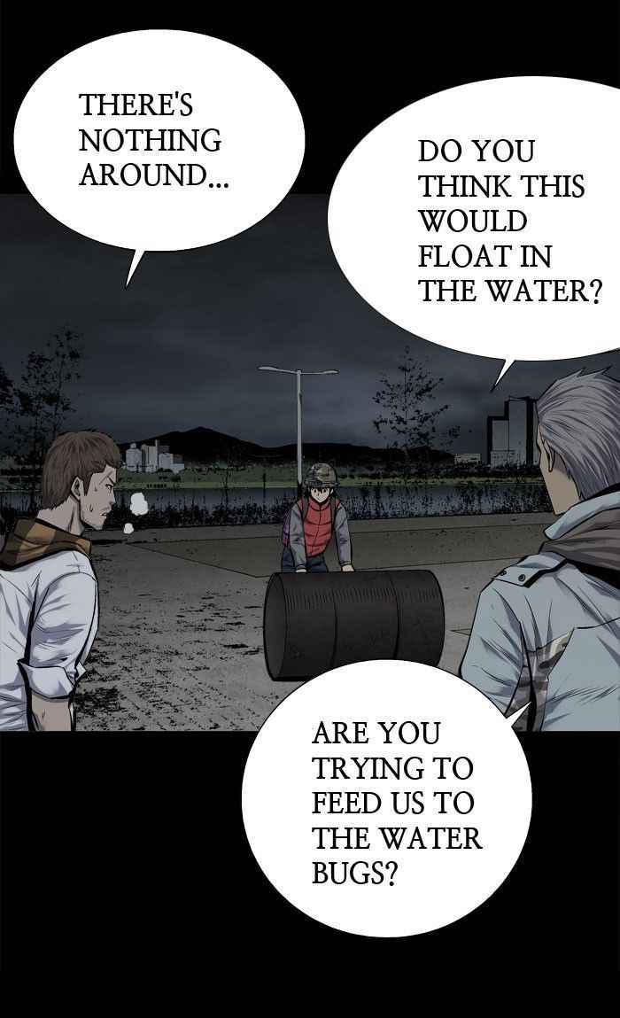 HIVE Chapter 93 - Page 52