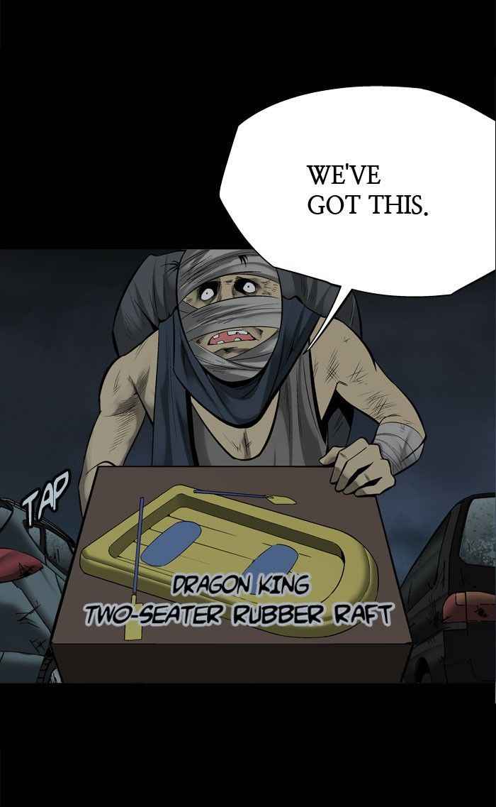 HIVE Chapter 93 - Page 58