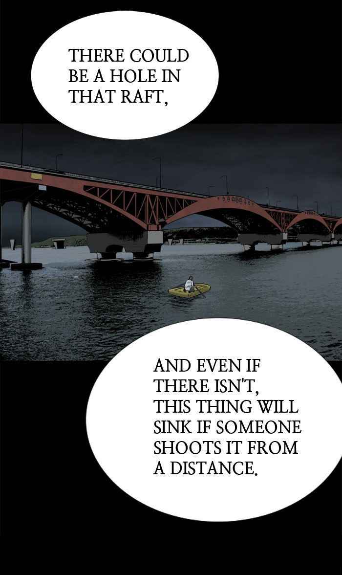 HIVE Chapter 93 - Page 69