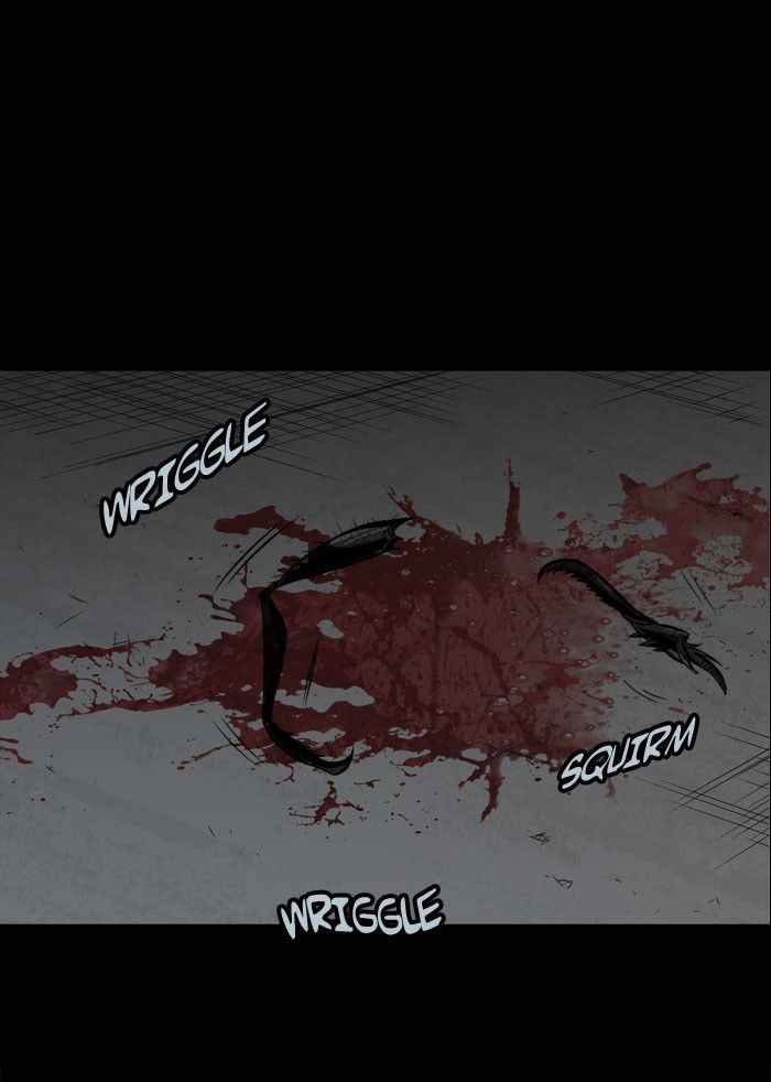 HIVE Chapter 93 - Page 7