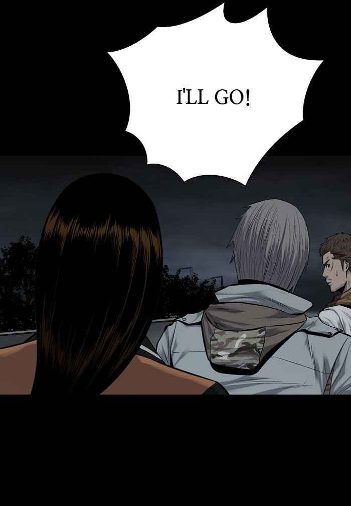 HIVE Chapter 93 - Page 70