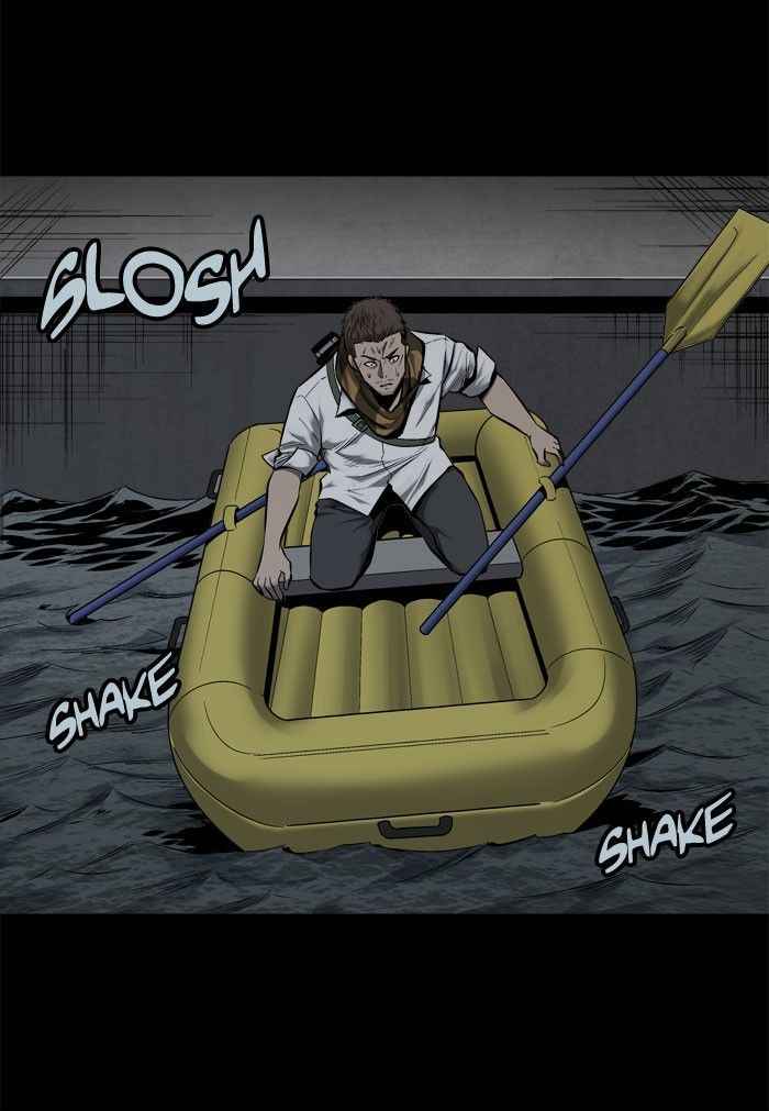 HIVE Chapter 93 - Page 74