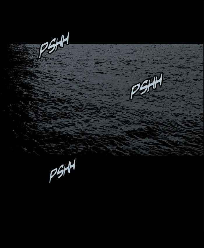 HIVE Chapter 93 - Page 75