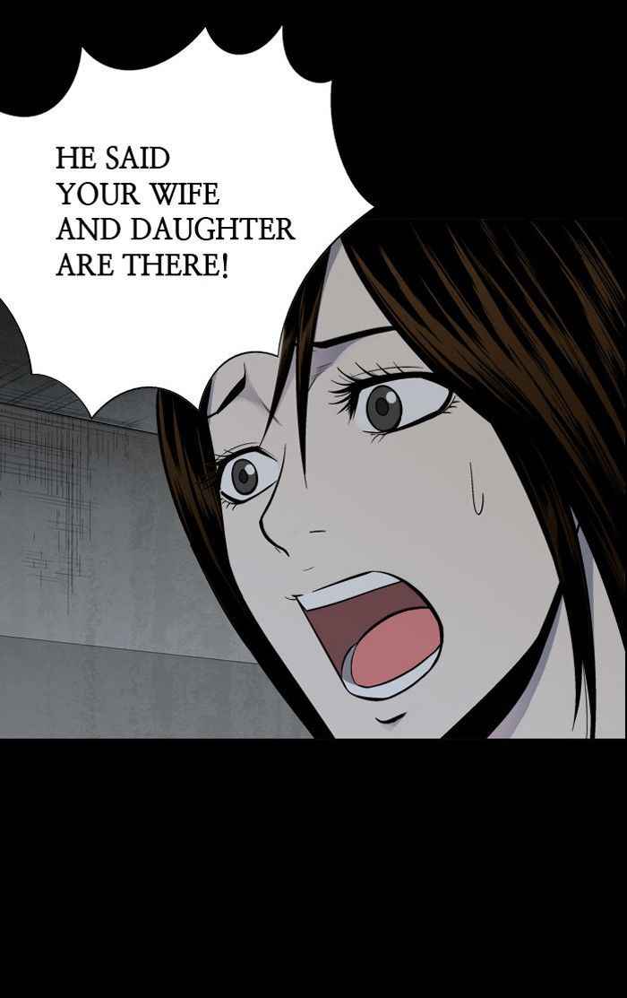 HIVE Chapter 93 - Page 9