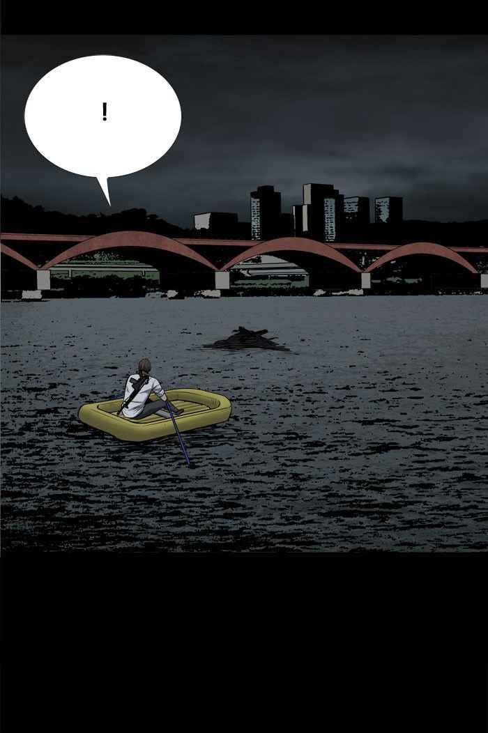 HIVE Chapter 94 - Page 12