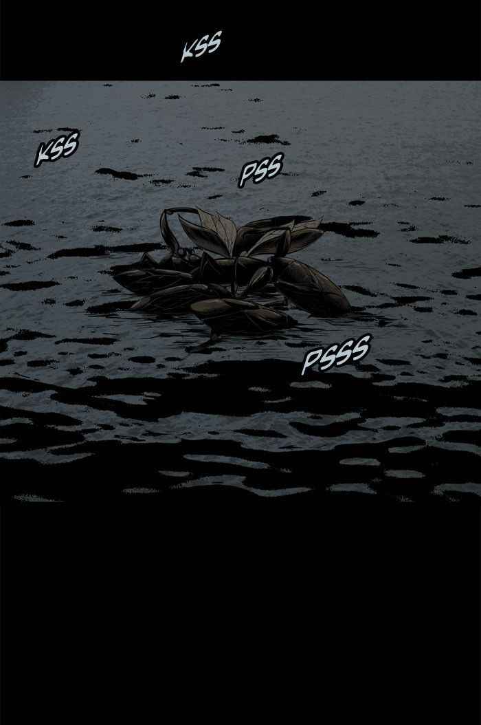 HIVE Chapter 94 - Page 13